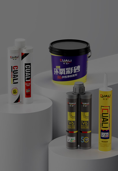 CHEMICAL PRODUCT COMPONENTS