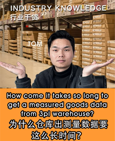 How come it takes so long to get measured goods data from 3pl warehouse?
